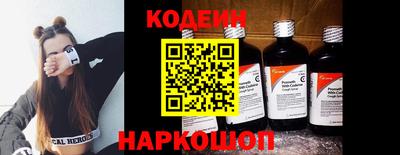 мяу мяу мука Бузулук