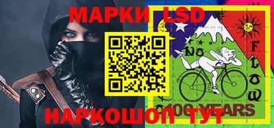 кокаин премиум Будённовск