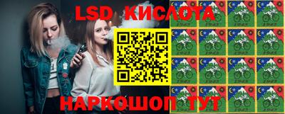 кокаин премиум Будённовск
