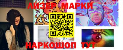 мяу мяу мука Бузулук