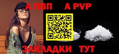 мяу мяу мука Бузулук