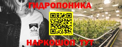 кокаин премиум Будённовск