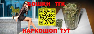 мяу мяу мука Бузулук