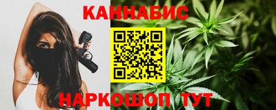 мяу мяу мука Бузулук