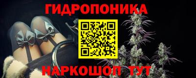 стафф Бугуруслан
