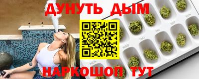 мяу мяу мука Бузулук