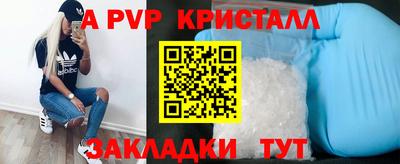 мяу мяу мука Бузулук
