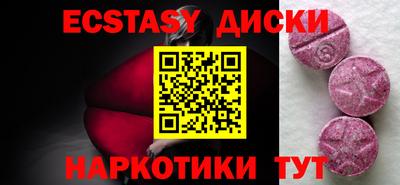 кокаин премиум Будённовск