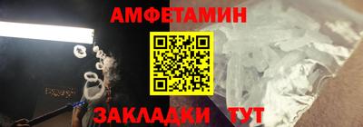 кокаин премиум Будённовск