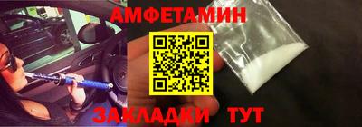 кокаин премиум Будённовск