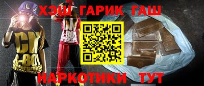 стафф Бугуруслан