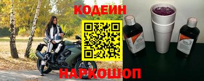 мяу мяу мука Бузулук