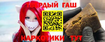 кокаин премиум Будённовск